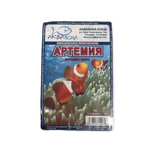 Замразена храна Артемия 100гр